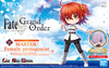 BAN2505192  #04 Master/Female Protagonist "Fate/Series", Bandai Spirits Petitrits