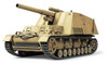TAM35367 Tamiya 1/35 Ger Heavy SP Howitzer Hummel TAM35367 Tamiya 1/35 Ger Heavy SP Howitzer Hummel