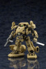 HG046 HEXA GEAR BULKARM β STANDARD TYPE MODEL KIT