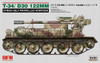 RFM5030  T-34/D30 122mm Syrian Howitzer 1:35