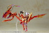 FG076 FRAME ARMS Girl HRESVELGR = RUFUS AGITO MODEL KIT