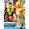 BAN2505292 Bandai Spirits Entry Grade #1 Kamen Rider Zero-One 'Kamen Rider'