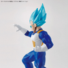 BAN2520501 Bandai Spirits Entry Grade #3 Dragon Ball SSGSS Vegeta