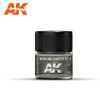 AKIRC260 Real Colors  Medium Green 42 Acrylic Lacquer Paint 10ml Bottle