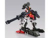5058768 Gundam Heavyarms (EW) (Igel Equipment) "Gundam Wing", Bandai Spirits MG 1/100