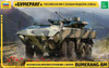 ZVE3696 Bumerang Russian 8x8 Armored Personnel Carrier (New Tool) 1/35