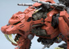 KBYZD132X  Zoids 1/72 EZ-016 Saber Tiger Marking Plus Ver.