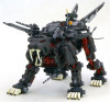 KBYZD135  Zoids Series EPZ-003 Great Sabre Marking Plus Ver. 1/72