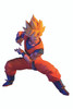 60316 Our Goku No.1 Super Saiyan Son Goku (Ultimate Version) "Dragon Ball", Bandai Ichiban Figure