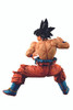 60320 Son Goku Ultra Instinct Sign (Ultimate Version) "Dragon Ball", Bandai Ichiban Figure