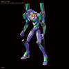 5060451  Unit-01 (Evangelion: New Theatrical Edition)  "Neon Genesis Evangelion", Bandai Spirits LMHG