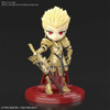 5060259  #07 Archer Gilgamesh "Fate Grand Order", Bandai Spirits Petitrits