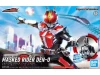 BAN2513717 Bandai Spirits Figure-Rise Standard Den-O Sword Form & Plat Form 'Kamen Rider Den-O'