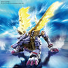 BAN2532874 Bandai Metal Garurumon (Amplified) 'Digimon', Bandai Spirits Figure-rise Standard