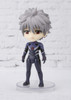 59101 Nagisa Kaworu "Evangelion", Bandai Figuarts Mini
