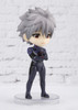 59101 Nagisa Kaworu "Evangelion", Bandai Figuarts Mini
