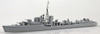 57643 HMS Jervis Destroyer Waterline 1/700 (New Tool