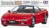 Tamiya USA TAM24100 1/24 Honda NSX Scale Plastic Model Kit