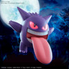 BAN2528755 Bandai Spirits Pokemon Model Kit #45 Gengar