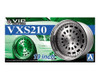 AOS52471 VIP MODULAR VXS210 19inch 1/24