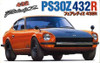 034775 Nissan/Datsun Z432R 1/24