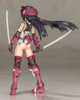 FG031 Frame Arms Girl Magatsuki (6.38 Inch Tall approx)