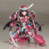 FG031 Frame Arms Girl Magatsuki (6.38 Inch Tall approx)
