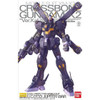 061023 E23 MG Crossbone X2