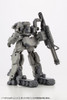 KBYMH32  HEAVY WEAPON UNIT32 GATLING GUN2 M.S.G