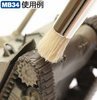 Mr. Weathering Brush Set Extra Large (Soft & Hard) MB34