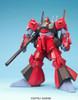 Bandai MG 1/100 RICK DIAS QUATTORO COLOR (RED) at MRS Hobby Shop Sandy Utah 84070
