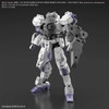 2530631 Bandai Spirits 30 Minute Missions #25 Option Armor Spy Drone (Rabiot Exclusive Light Gray)