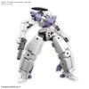 BAN2530630 Bandai 30MM #31 bEXM-14T Cielnova (White) "30 Minute Missions" Model Kit