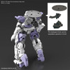 BAN2530630 Bandai 30MM #31 bEXM-14T Cielnova (White) "30 Minute Missions" Model Kit