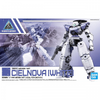 BAN2530630 Bandai 30MM #31 bEXM-14T Cielnova (White) "30 Minute Missions" Model Kit