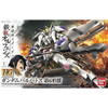 BAN2314549  #15 Gundam Barbatos 6th Form 1/144 HG Gundam Iron-Blooded Orphans Series BAN2314549  #15 Gundam Barbatos 6th Form 1/144 HG Gundam Iron-Blooded Orphans Series