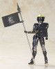 KBYKP550  KOJIMA PRODUCTIONS LUDENS BLACK VER.