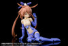 KP565 MEGAMI DEVICE M.S.G 01 TOPS SET SKIN COLOR A
