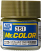 GNZC351 Mr. Color C351 Zinc-Chromate Type FS34151 (US Army/Airforce Aircraft Interior) - 10ml
