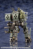 HG081 HEXA GEAR SCARECROW FOREST COLOR VER