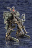 HG081 HEXA GEAR SCARECROW FOREST COLOR VER