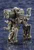 HG081 HEXA GEAR SCARECROW FOREST COLOR VER