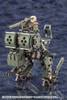 HG081 HEXA GEAR SCARECROW FOREST COLOR VER