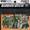 BAN158467 GD-64 Gundam Cherudim Decals 1