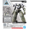 Bandai 2530640 #29 Option Armor For Commander (Cielnova Exclusive/ White) '30 Minute Missions'