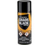 GW62-02 SPRAY : CHAOS BLACK 9.9oz  280g Citadal Colour *