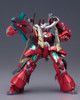 FA124 FRAME ARMS NSG-Z0/G MAGATSUKI-HOUTEN:RE2