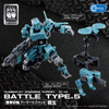 67005 Battle Type 5 "Armored Puppet", Sentinel 1/24 Scale Model