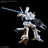 BAN2545960  L-Gaim 1/144  "L-Gaim", Bandai Spirits HG