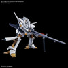 BAN2545960 Bandai 1/144 L-Gaim 'L-Gaim' Spirits HG